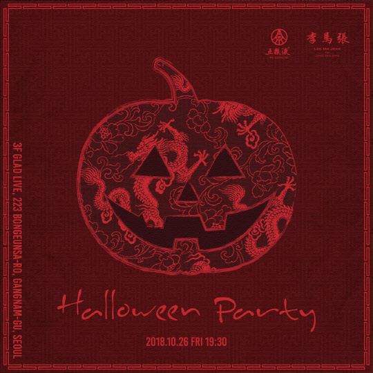 <글래드호텔 제공>